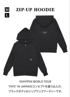 2026年最新】enhypen パーカーの人気アイテム - メルカリ