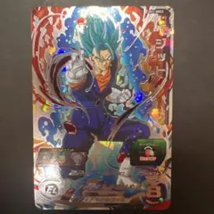 2026年最新】 SH1)ベジット/SEC/SH1-SEC2の人気アイテム - メルカリ