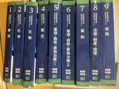 2026年最新】青本青問の人気アイテム - メルカリ