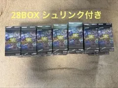 2026年最新】ヒストリーアーカイブコレクション box 未開封の人気