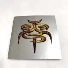 2026年最新】zilchの人気アイテム - メルカリ