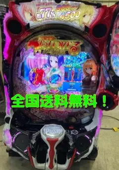 2025年最新】TOLOVEる スロット 実機の人気アイテム - メルカリ