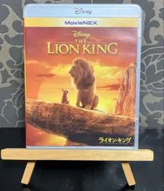 ライオン・キング MovieNEX('19米)〈2枚組〉 - メルカリ