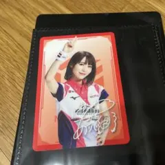 2026年最新】伊達朱里紗 カードの人気アイテム - メルカリ