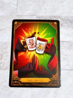 2026年最新】ハズビンホテル アラスター カードの人気アイテム - メルカリ