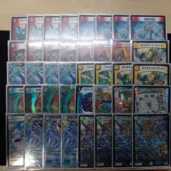 2026年最新】ゴスペル デッキの人気アイテム - メルカリ