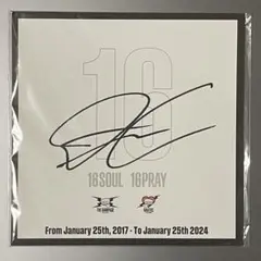 2026年最新】吉野北人 サインの人気アイテム - メルカリ