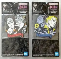 2026年最新】プロシュートリゾットの人気アイテム - メルカリ