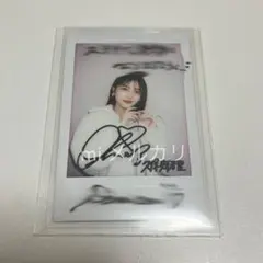 2026年最新】seventeen セブチ サインの人気アイテム - メルカリ