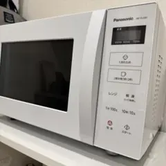 2026年最新】ne-fl100-wの人気アイテム - メルカリ