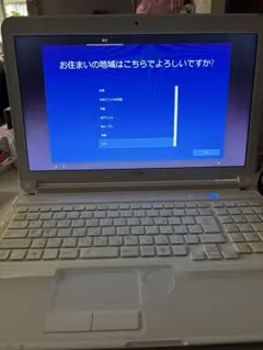 LIFEBOOK AH45/D1 SSD512GB Blu-ray搭載 - メルカリ