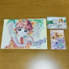 2026年最新】キャンディキャンディ サイン入りの人気アイテム - メルカリ