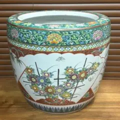 2026年最新】古伊万里染付深鉢の人気アイテム - メルカリ