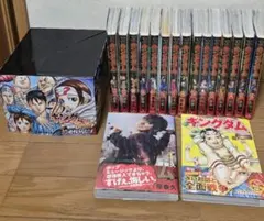 2026年最新】キングダム 初版帯の人気アイテム - メルカリ