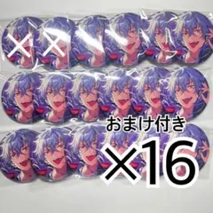 2026年最新】大神晃牙 フィーチャー缶の人気アイテム - メルカリ