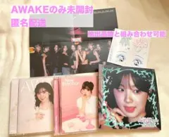 2026年最新】niziuミイヒcdの人気アイテム - メルカリ