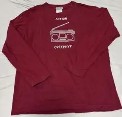 2026年最新】クリープハイプ ロンtの人気アイテム - メルカリ