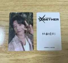 2026年最新】ボムギュ サインの人気アイテム - メルカリ