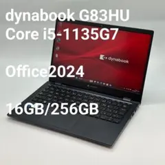 2026年最新】G83Huの人気アイテム - メルカリ