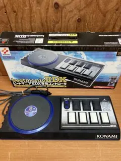 2026年最新】BEATMANIA iidx 専用コントローラーの人気アイテム - メルカリ