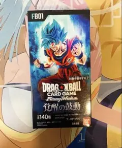 2026年最新】ドラゴンボール 覚醒の鼓動 BOXの人気アイテム - メルカリ