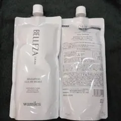 2026年最新】wamiles シャンプーの人気アイテム - メルカリ