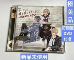 2026年最新】大原櫻子CDの人気アイテム - メルカリ