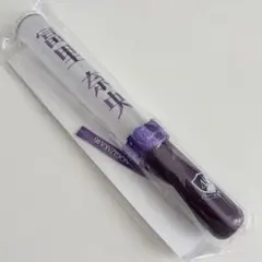 2026年最新】冨里奈央 ペンライトの人気アイテム - メルカリ