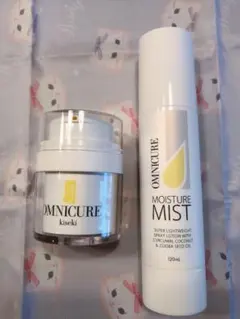 2026年最新】オムニキュアの人気アイテム - メルカリ