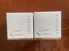 2026年最新】satsuki シルクの人気アイテム - メルカリ