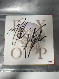 2026年最新】b'z サイン色紙の人気アイテム - メルカリ