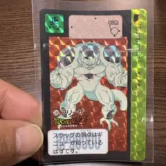 2026年最新】320 フリーザの人気アイテム - メルカリ