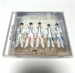 2026年最新】m lk 王様の牛乳の人気アイテム - メルカリ