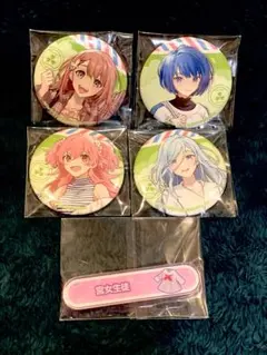 2026年最新】花里みのり 感謝祭 缶バッジの人気アイテム - メルカリ