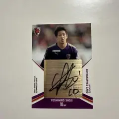 2026年最新】原泰久 サインの人気アイテム - メルカリ