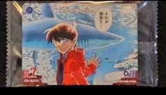 2026年最新】コナン プロモ チャレンジの人気アイテム - メルカリ