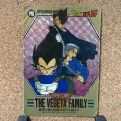 2026年最新】ドラゴンボール カードダス バーコードの人気アイテム