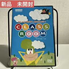 2026年最新】七田 クラスルームの人気アイテム - メルカリ