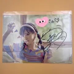 2026年最新】鬼頭明里 直筆の人気アイテム - メルカリ