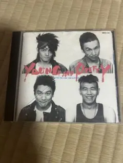 2026年最新】YOUNG AND PRETTY の人気アイテム - メルカリ