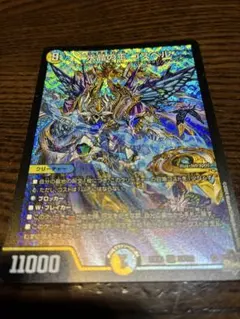 2026年最新】ゴスペル デッキの人気アイテム - メルカリ