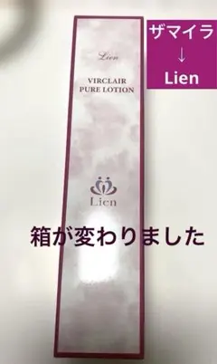 2026年最新】ザ・マイラの人気アイテム - メルカリ