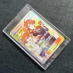 2026年最新】カスミ＆カンナ srの人気アイテム - メルカリ