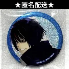 2026年最新】転スラ カラ鉄の人気アイテム - メルカリ