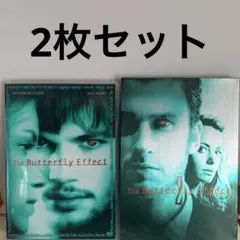 バタフライ・エフェクト プレミアム・エディション('03米)〈2枚組