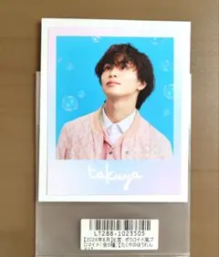 2026年最新】超特急 タクヤ スクラッチの人気アイテム - メルカリ