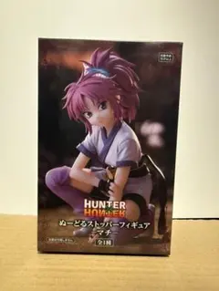 2026年最新】マチ・コマチネの人気アイテム - メルカリ