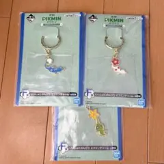 2026年最新】ピクミン 一番くじ チャームの人気アイテム - メルカリ