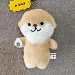 2026年最新】ぽんちゃんの人気アイテム - メルカリ