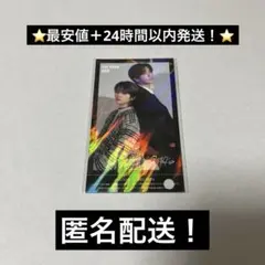 2026年最新】スキズ リノ top ハイタッチ券の人気アイテム - メルカリ